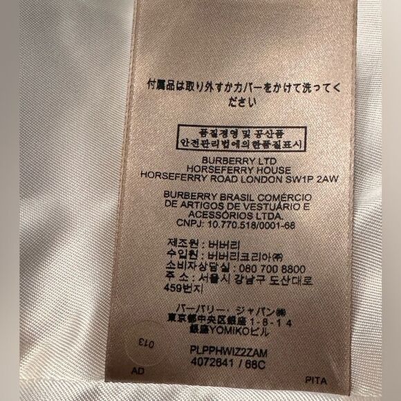 Burberry cotton/ linen blend jacket size US 4 , new - Picture 14 of 15